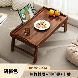 xbh|Rs[^e[um[gp\R^ubgwKe[uins|ؐ܂ݏȃe[uHe[u