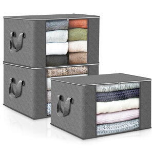 ケース ふとん収納袋 収納ボックス 通気性 異臭なし 収納袋 押し入れ持ち手 折りたたみ 透明 不織布 3枚組