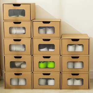 V[Y{bNX ʔ 12Zbg C Xj[J[ [{bNX YEfB[XELbYp Ntg [P[X lC  eʎ[  Gݎ[ ~߃V[t