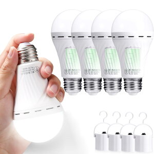 hГd ~d^LEDd 2400mAhobe[ 4-5ԓ_\ E26 60W  810lm F 񒲌 d_Cg dĂȂd łv d LEDd [d 