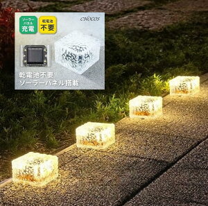 \[[Cg ߍݎ K[fCg zpl[d O Px h _ IP68h ANvVF[h ACXt[ iϏƖ _  tȒP   Ő 