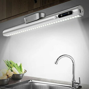LEDCg lZT[ 35cm [d 4000mAh e Lb` OiKF iK tȒP ʃe[v/Εt/lWߕt _ ȃGl x Px /Q/N[[bg