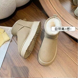 ショートブーツショートブーツ レディース周冬雨の同じタイプの雪地靴の女性の厚い底の毛皮の一体のベルベットの厚い松餅靴の韓国版保温耐摩耗性綿靴ショートブーツ 厚底 サイドゴア