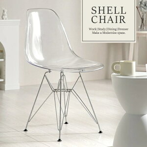 ダイニングチェア リビングチェア オフィスチェア デスクチェア いす チェア 韓国 インテリア 韓国インテリア デザイナーズ おしゃれ 北欧 モダン 透明 スチール脚
