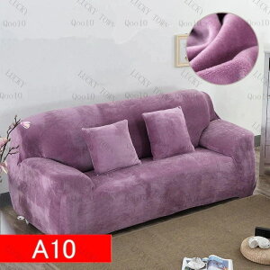 �\�t�@�[�J�o�[ �Ȃ� �����邾�� �L�k�� �\�t�@�[ �J�o�[ �X�g���b�` ���� �\�t�@�J�o�[ �t�B�b�g�J�o�[���� �C���e���A