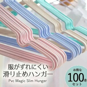 ȂnK[ 60{Zbg 40cm nK[ ׂȂ  [ PVC Zbg  MX4145