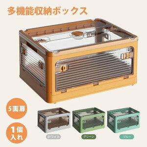 ̔iN1[{bNX ܏ N[[bg [P[X e [ LX^[t ߑ[{bNX t^t 5t RtߑP[X J [P[X