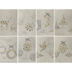 NX}XJ[hZbg(8g,3܂,唻,Et)Christmas card set XCS-582