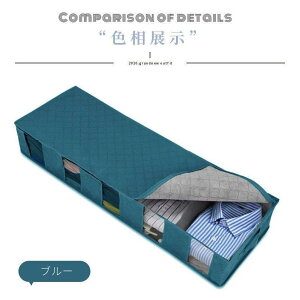 Ȏ xbh[P[X ߗޗp [ od؂ [{bNX sDz Ԏ[ Ch~ h ގ[Xy[Xp ܂ t t