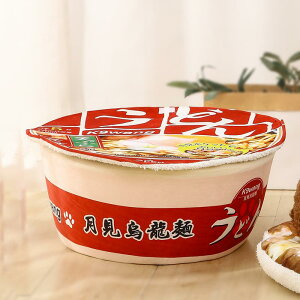   ~ Lxbh g LbgnEX ybgxbh L ^  LnEX p ܂肽  _炩 K ۉh 