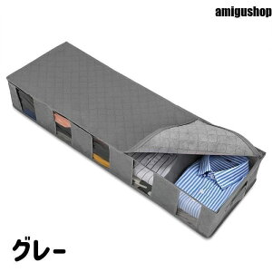 lC i ߗގ[{bNX ܂肽 xbh[ ߑP[X n d؂  t ȃXy[X ʋC  N[[bg ^X Ԏ[