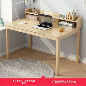 k̖؂̐F̊̃Vvȉƒ̃Rs[^̖̊{Ȋgݍ킹w̐Q̊̊̕׋