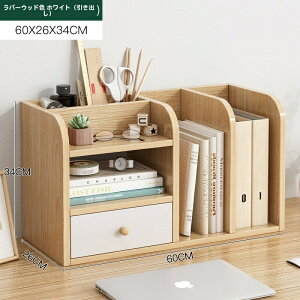 VvȖ{IfXNgbv[bNwz[yz_[[Ȗ{IItBXCufXNgbvȃXy[X