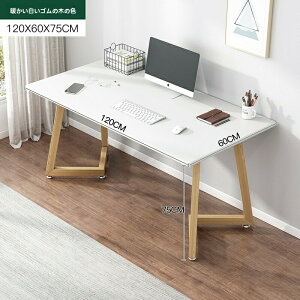 ItBXfXNz[VvȃRs[^[fXN`kQfXNVvȊwCeBOfXNwKe[u