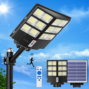 600W ソーラー街灯 屋外 36000ルーメン ハイパワー 街灯 ソーラー 屋外 防水 街路灯 ソーラー led リモコン 日本語説明書付き 駐車場/庭園/街路 適用