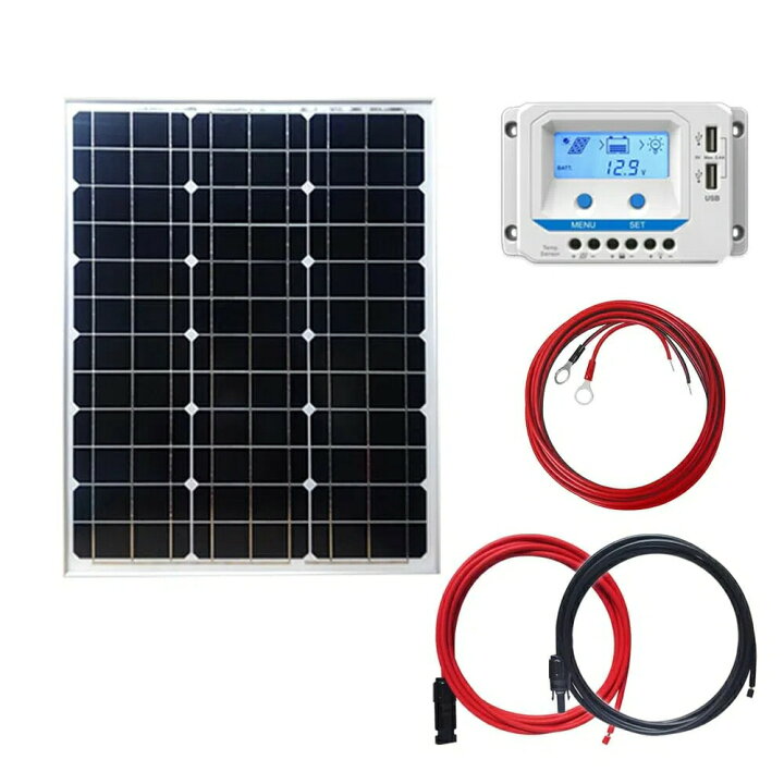 楽天市場】バッテリー 充電 船舶用 50W ソーラー充電 セット ソーラー 