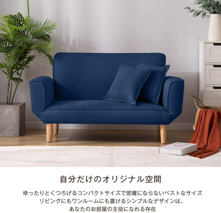 楽天市場】ソファ 幅106 ソファ ソファ- クッション付 軽量 コンパクト 
