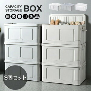 3Zbg Xg[W{bNX ܂肽 [ P[X {bNX m ߑ Rei 