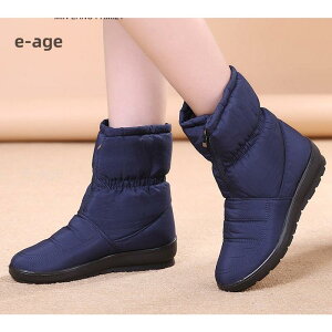 品質いいな新品 スノーブーツ ブーツ ブーツ 裏起毛 裏ボア レディース ボア 防水 厚底 ブーツ シューズ 防寒 保温 滑り止め ファー 滑らない