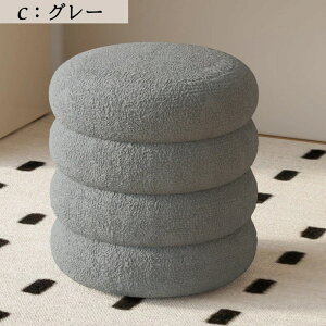 ���[�t�� �X�c�[�� �֎q �`�F�A ���E���h �� �ӂ�ӂ� �x���x�b�g ���E���h ����~�� ������� ���r���O �z���C�g �s���N �O���[ �x�[�W��