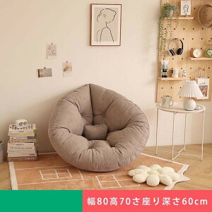 �l�C�����܂肽���݃\�t�@�[ ���֎q �\�t�@�[ �֎q ��l�|�܂肽���݃\�t�@�[ �I�ׂ�12�F 2�T�C�Y �ۍ��֎q �t���A�\�t�@�[ ���^�\�t�@�[�x�b�h