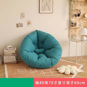 lC܂肽݃\t@[ ֎q \t@[ ֎q l|܂肽݃\t@[ Iׂ12F 2TCY ۍ֎q tA\t@[ ^\t@[xbh