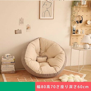 lC܂肽݃\t@[ ֎q \t@[ ֎q l|܂肽݃\t@[ Iׂ12F 2TCY ۍ֎q tA\t@[ ^\t@[xbh