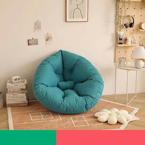 lCi ֎q ^ \t@[ tA\t@ R[i[\t@[ \t@[xbh  ӂӂ ܂肽 Iׂ12F