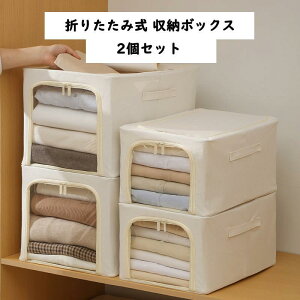 2Zbg [{bNX t^t t [P[X[ N[[bg   ܂肽 ӂt  ߑւ ςݏd 