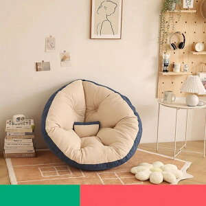 lCi ֎q ^ \t@[ tA\t@ R[i[\t@[ \t@[xbh  ӂӂ ܂肽 Iׂ12F