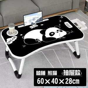 ܂肽݃p\RfXNwK/xbhŎg鑽@\[e[uł킢J[gD[yʏ^ȃXy[X