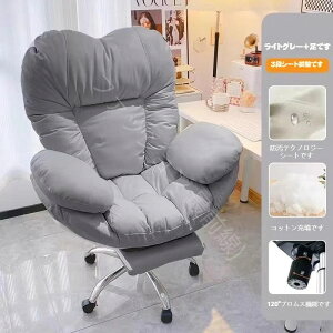 ӂ҂̃p\R֎qKɒ邱Ƃł܂ƒpp\R\t@֎qQ{֎qw֎qɂȂ邱Ƃł܂ItBX`FA