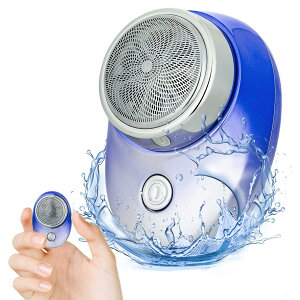 シェーバー メンズ 軽量小型 持ち運び便利