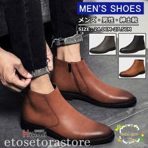 rWlXV[Y u[c vC Y 40 50 JWA GWjAu[c V[gu[c [N  ʋΒʊw