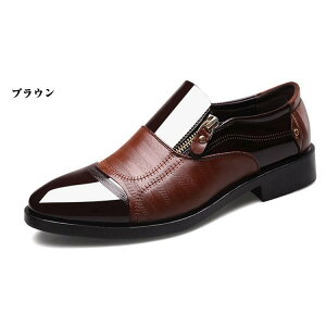 �v���[���g�D�r�W�l�X�V���[�Y�����v�C�����Y�j���̍���a�m�C�J�W���A���T�����[�}�������t�H�[�}���V���[�Y