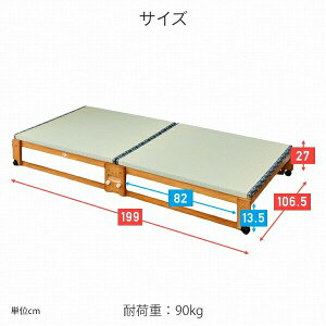 ܂肽݃xbh xbh ChVO [^Cv wbhȂ