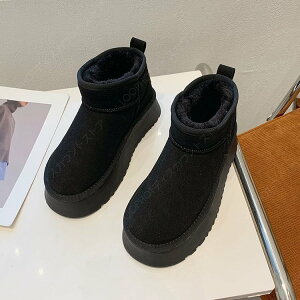 Xm[u[cfB[XRbgu[c2024N~V}h[kCє̕ۉu[c-69