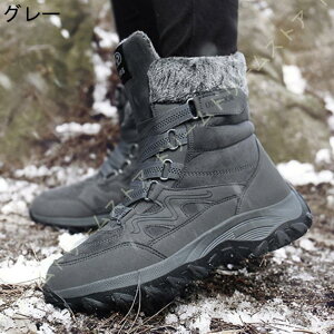 l̖ Xm[u[c hV[Y ۉ ~C ҂ݏグu[c Xm[V[Y ~ y ₷ AEghA JWA oR O