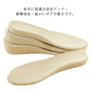 C\[ {A 15cm 25cm 35cm gAbv g NbV ~ gUP  ۉ V[Nbg fB[X Y H~ h ΍ C V[Y u[c X