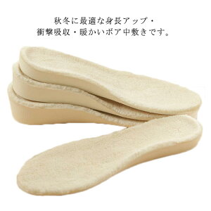 C\[ {A 15cm 25cm 35cm gAbv g NbV ~ gUP  ۉ V[Nbg fB[X Y H~ h ΍ C V[Y u[c X