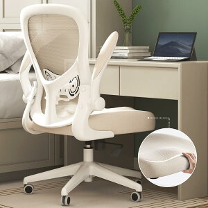 ItBX fXN`FA ֎q p\R`FA ˏグA[Xg o[T|[g RpNg [N`FA 105xbLO