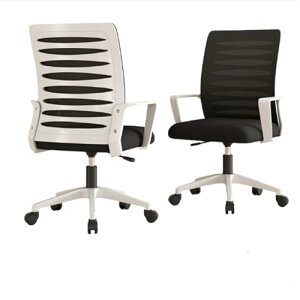 ItBX`FA Ȃ fXN`FA ֎q e[N p\R`FA bV [N`FA ÉPULX^[ ʋC 360x] ~@\t lԍHw ֎q ׋ ݑΖ