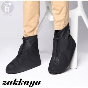 V[YJo[ h C] oCN ʋ oR C V[YJo[ Cu[c u[cJo[ C  Jo[