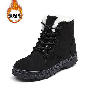 u[c h Xm[u[c u[c fB[X ۉ h΍ XL[  ₷ N Ȃ 