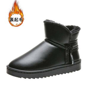 u[c h Xm[u[c u[c jp ۉ h΍ XL[ yA ₷ N Ȃ@n 