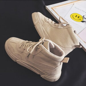 yz XG[hgt@bV҂ݏグtbgq[ۃgDtbgq[V[gvbVo[V[gu[c