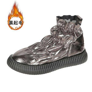 u[c h Xm[u[c u[c fB[X ۉ h΍ XL[ y ₷ N Ȃ@n 