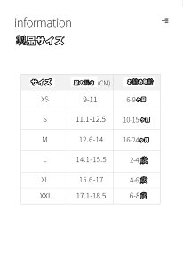 LbY Xbp qp V[Y u[c JV~A    h ~ ̎q j̎q xr[  O Sn