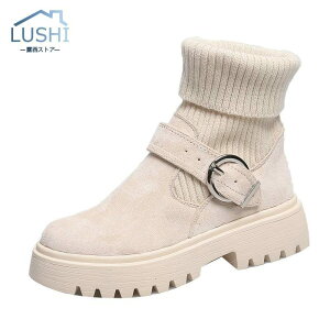 ɃV[gu[cfB[Xu[c\bNXꖳnobNJWAɂȂgۉht@VGKgCxg