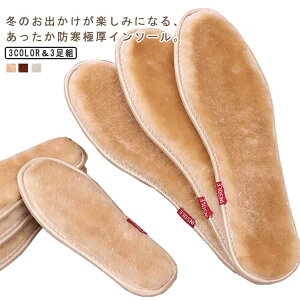  C\[ jpp 36Zbg hC\[ q ~ ~ C Ci[\[ t@[ g  h ۉ vC Xj[J[ u[c ~  ۂۂ ӂ